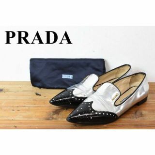 専用ページPRADA プラダ リボンディテール パンプス ホワイト 23.5cm