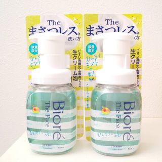 ビオレ(Biore)のビオレ ザフェイス 泡洗顔 ひんやりミントの香り(洗顔料)