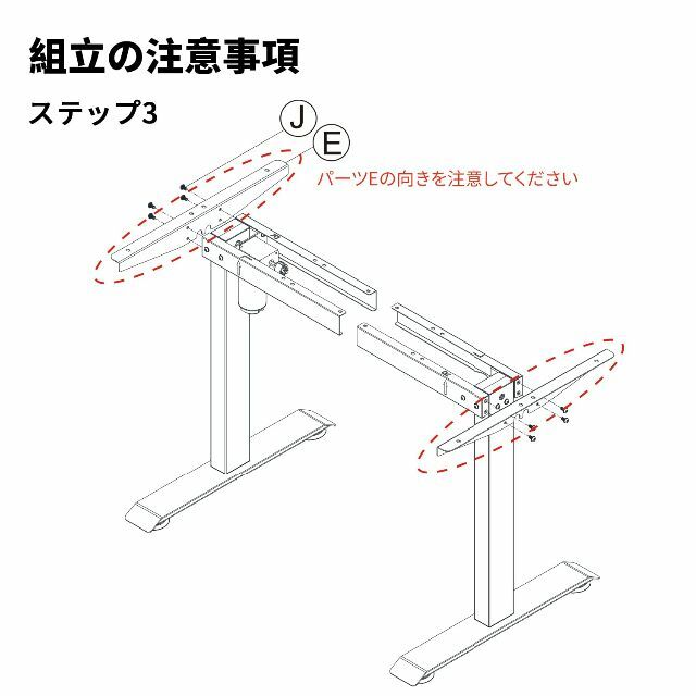 【色: ホワイト】Alebert 電動式スタンディングデスク「メーカー一年」 幅 www.traporn.com