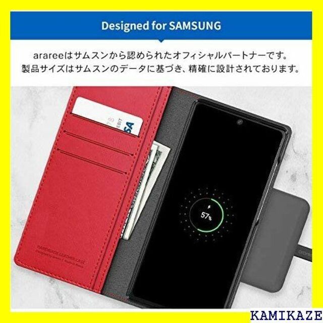 ☆ araree Galaxy Note20 Ultra y ブラック 357 6