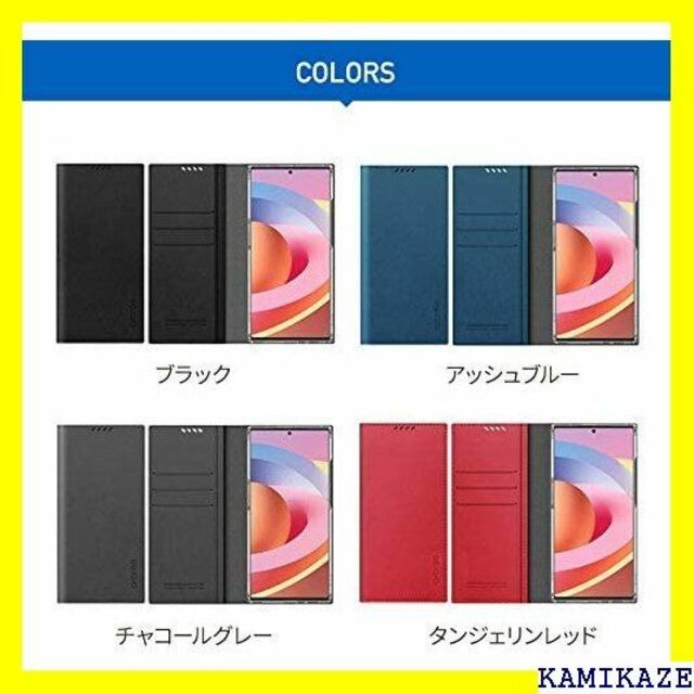 ☆ araree Galaxy Note20 Ultra y ブラック 357 8
