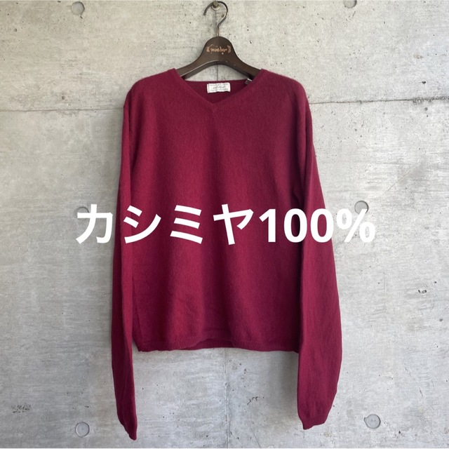 ヴィンテージ カシミヤ100% Vネックセーター