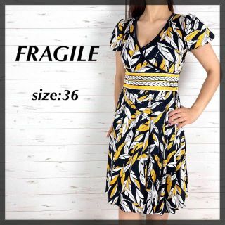 フラジール(FRAGILE)のFRAGILE フラジール 総柄 ボタニカル柄 半袖 ひざ丈 ワンピース 36(ひざ丈ワンピース)