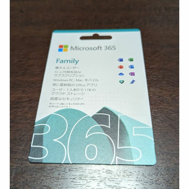 PosaMicrosoft 365 Family(12か月版) Posaカード 未使用