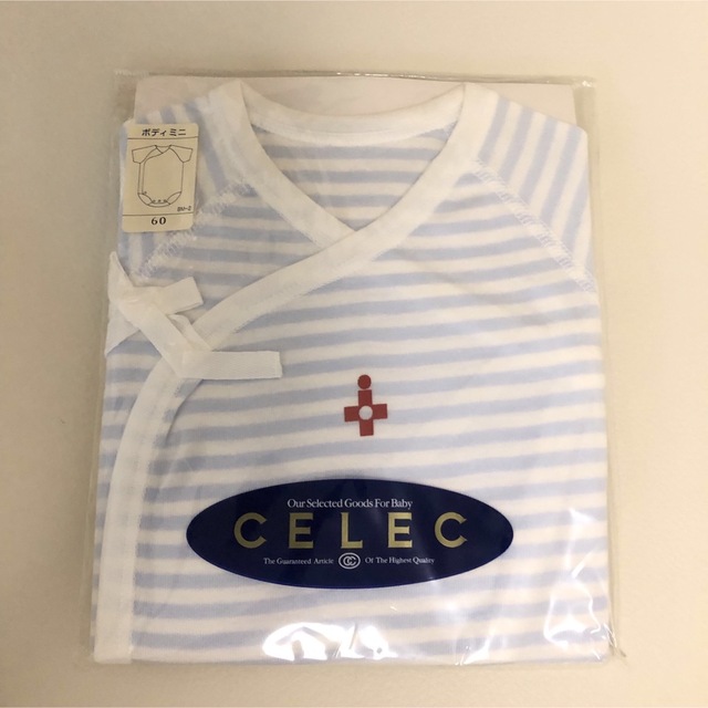 CELEC(セレク)の★新品・未使用品★ CELEC ボディミニ 肌着 キッズ/ベビー/マタニティのベビー服(~85cm)(肌着/下着)の商品写真