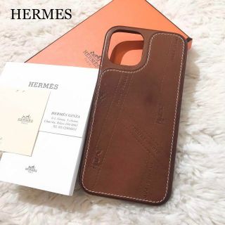 Hermes - 【専用箱☆付属品完備】HERMES エルメス iPhone12 PRO ケース