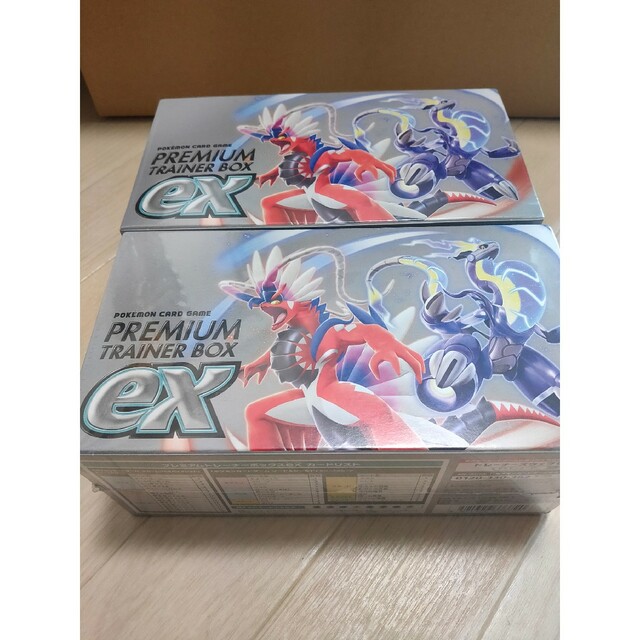 ポケモンカード プレミアムトレーナーボックスexシュリンク付き 2BOX