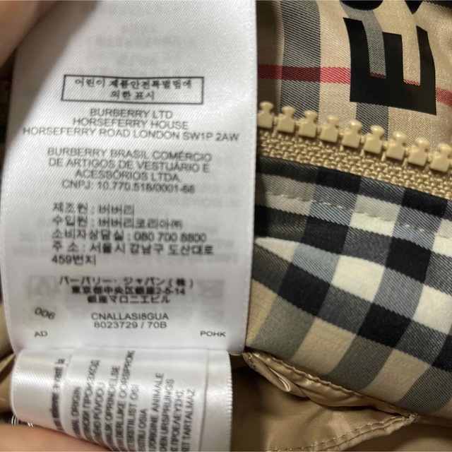 BURBERRY(バーバリー)のBURBERRY バーバリー　ダウンベスト  ホースフェリー メンズのジャケット/アウター(ダウンベスト)の商品写真