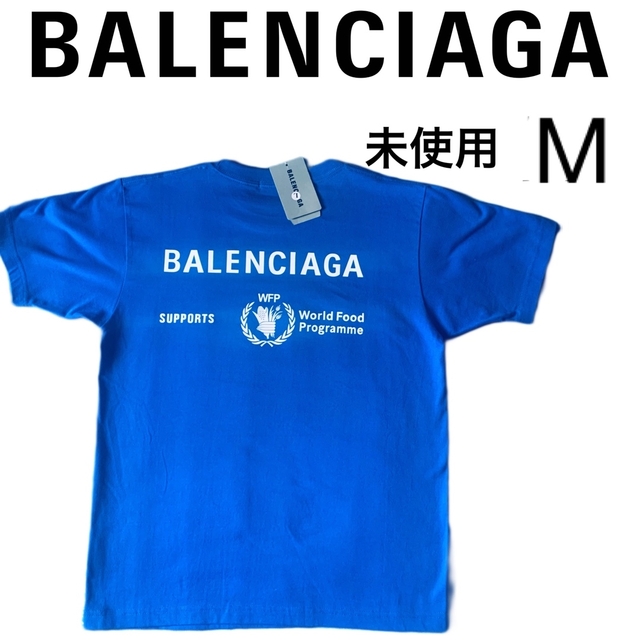 BALENCIAGA ロゴTシャツ 青 M