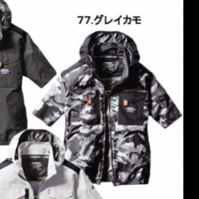 バートル 空調服 メンズのトップス(ベスト)の商品写真