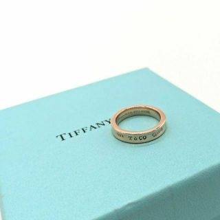 ティファニー(Tiffany & Co.)のティファニー リング 1837 ナローリング ルべドメタル 3.7g ピンク(リング(指輪))