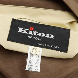 KITON - 【中古】キートン Kiton コットン リバーシブル ステンカラー ...