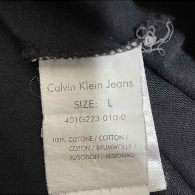 Calvin Klein(カルバンクライン)のカルバンクライン　半袖Tシャツ　デカロゴ　メンズLサイズ メンズのトップス(Tシャツ/カットソー(半袖/袖なし))の商品写真