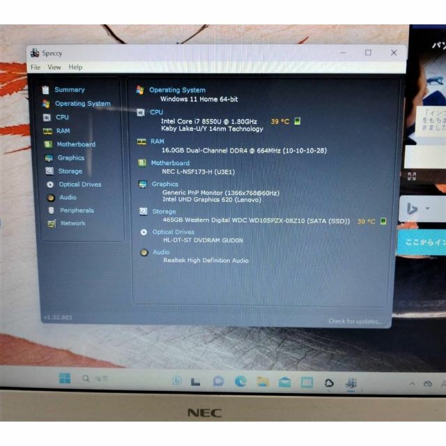 NEC 8世代 Core i7 SSD 500GB+HDD1TBメモリ16GB | www.riomix.com.br