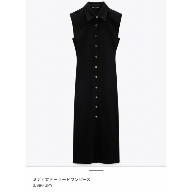 ZARA(ザラ)のZARA ミディ丈テーラードワンピース　XS レディースのワンピース(ロングワンピース/マキシワンピース)の商品写真