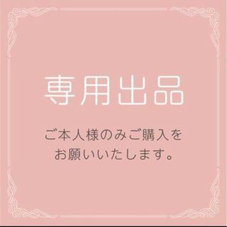 ナーズ(NARS)のkr様(フェイスパウダー)