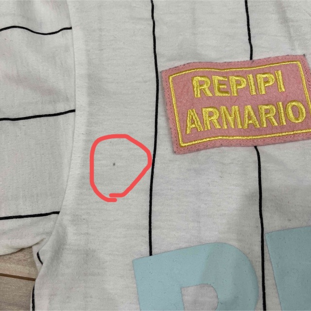 repipi armario(レピピアルマリオ)のレピピアルマリオ⭐︎3枚Tシャツ キッズ/ベビー/マタニティのキッズ服女の子用(90cm~)(Tシャツ/カットソー)の商品写真