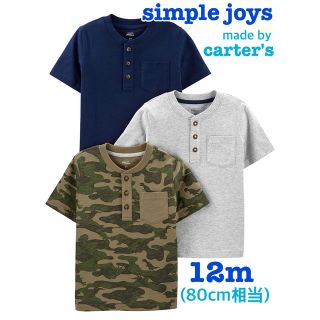 カーターズ(carter's)のsimple joys by carter's 半袖Tシャツ3枚セット 12m(Ｔシャツ)