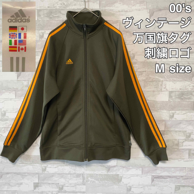 adidas - 大人気☆好配色☆美品☆00'sヴィンテージ☆アディダス