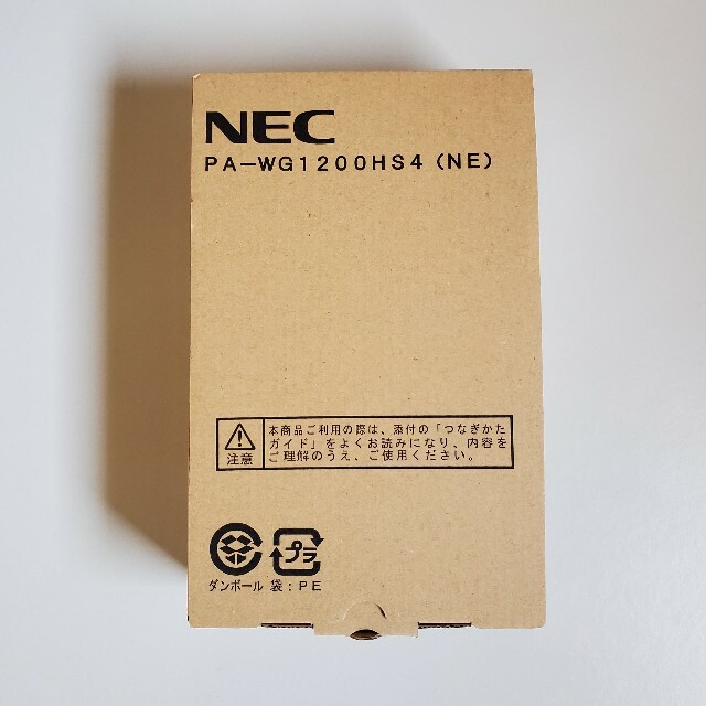 NEC(エヌイーシー)のNEC PA-WG1200HS4 無線LANルータ スマホ/家電/カメラのPC/タブレット(PC周辺機器)の商品写真