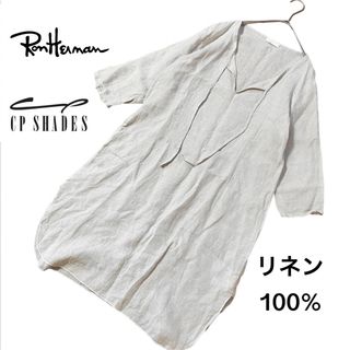 ロンハーマン(Ron Herman)の【美品】シーピーシェイズ　麻100% スキッパーワンピース　S ロンハーマン(ひざ丈ワンピース)