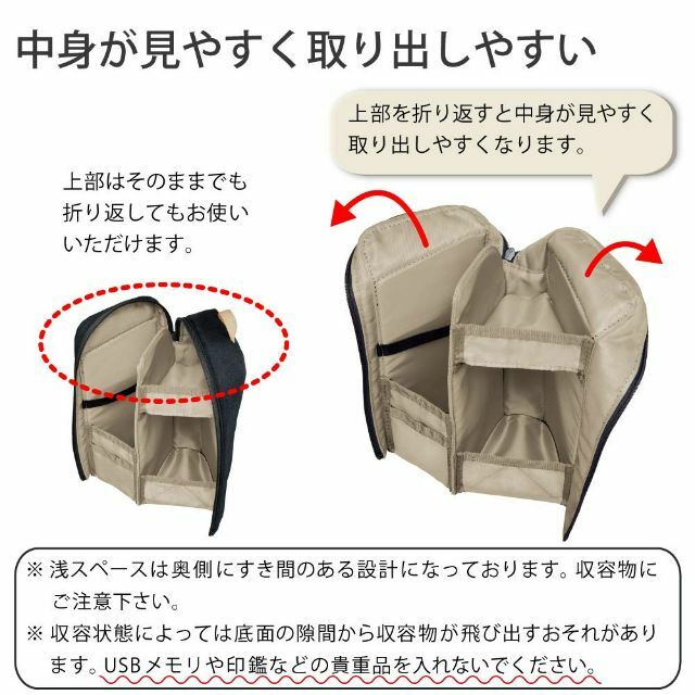 【色: ネイビー】コクヨ ペンケース 筆箱 ペン立て ネオクリッツ シェルフ ネ