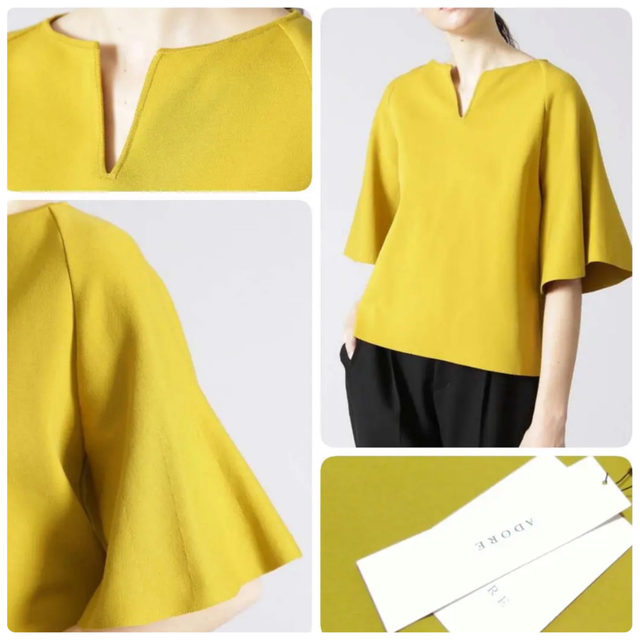ADORE - ◇幻◇ 春夏新品 定価3.5万円 ADORE オーガニック ADORE - ◇幻◇ 春夏新品 定価3.5万円 ADORE オーガニック