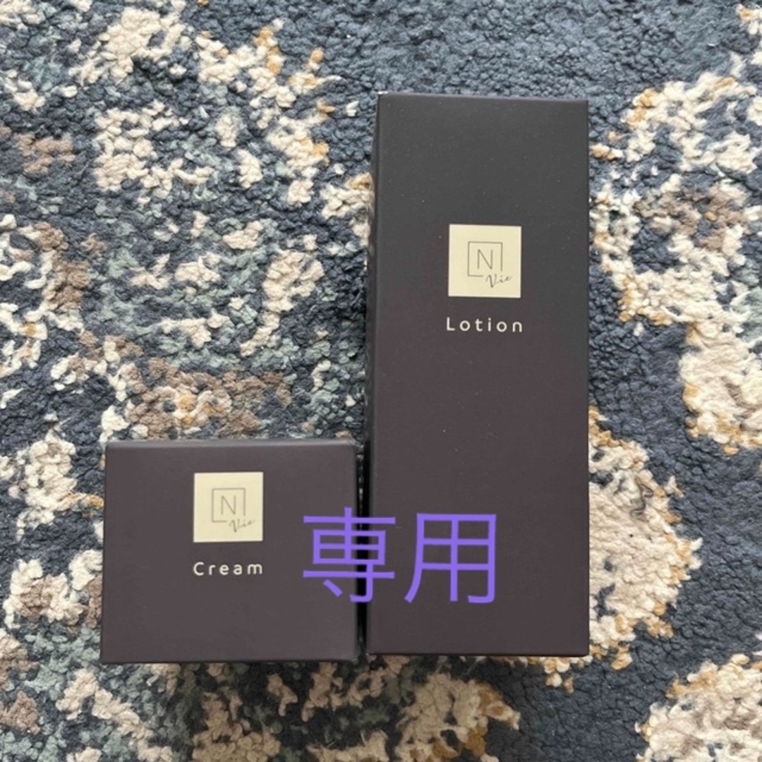 N organic Vie モイストリッチローション&エンリッチリフトクリーム | フリマアプリ ラクマ