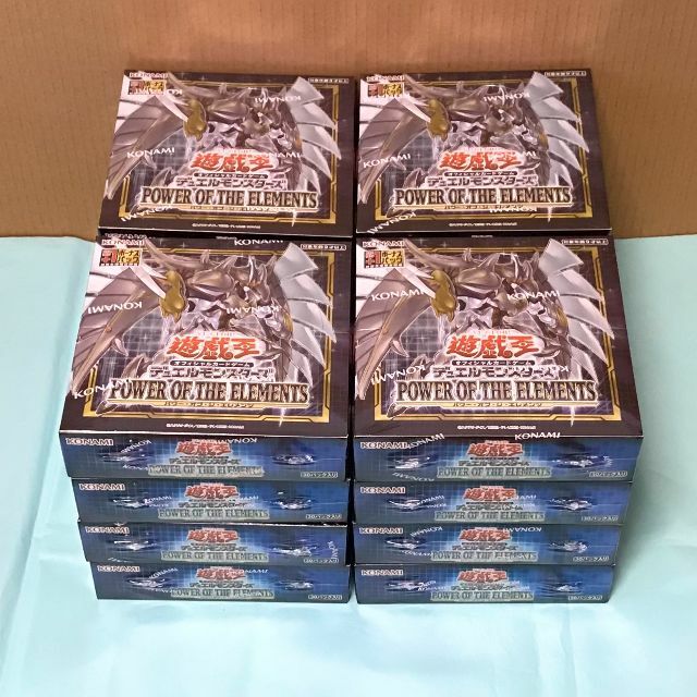 遊戯王(ユウギオウ)の遊戯王 パワーオブジエレメンツ 初回生産版 未開封 16BOX エンタメ/ホビーのトレーディングカード(Box/デッキ/パック)の商品写真