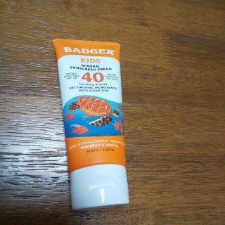 バジャー オーガニック日焼け止め ナチュラルミネラル日焼け止めSPF40