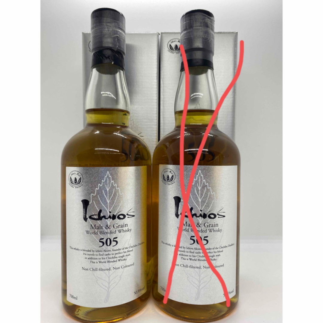 終売品 イチローズモルト505 11700円 日本製造 酒