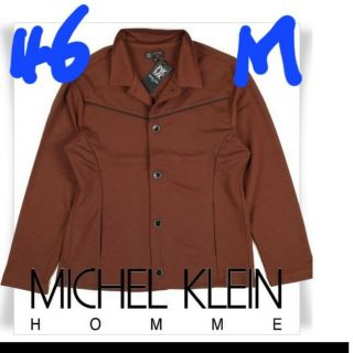 ミッシェルクランオム(MICHEL KLEIN HOMME)の定価15400円‼️MICHEL KLEIN パイピングカットソージャケット(ブルゾン)