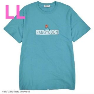 サンリオ(サンリオ)のサンリオ ハンギョドン 半袖Tシャツ エメラルドグリーン LL(Tシャツ(半袖/袖なし))