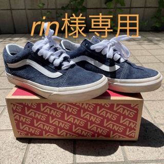 ヴァンズ(VANS)のスニーカー VANS ヴァンズ  23センチ(スニーカー)