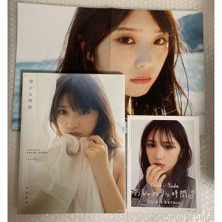 ノギザカフォーティーシックス(乃木坂46)の【ポスター&おまけBook付】与田祐希 2nd写真集 無口な時間 (その他)