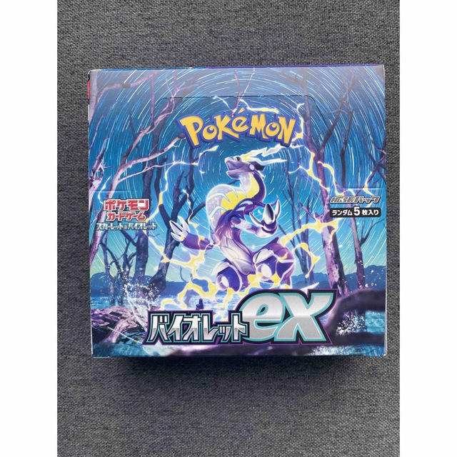 シュリンクなしポケモンカード バイオレットex 1BOX シュリンクなし