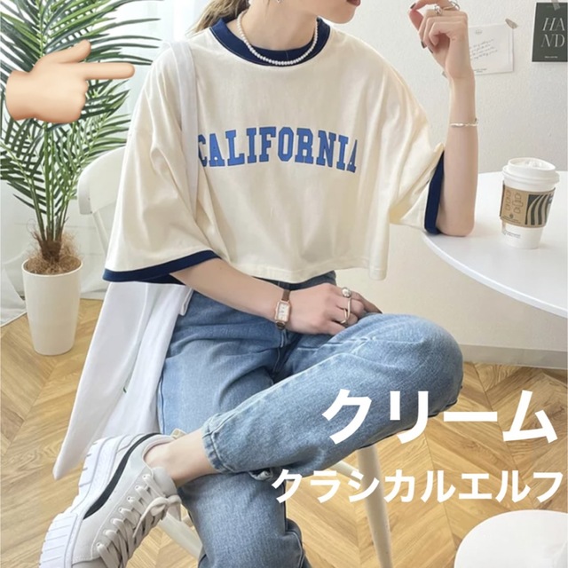 Classical Elf.(クラシカルエルフ)のクラシカルエルフ　淡い民　ロゴ　Tシャツ　半袖　クリーム　カレッジ　青　ブルー レディースのトップス(Tシャツ(半袖/袖なし))の商品写真