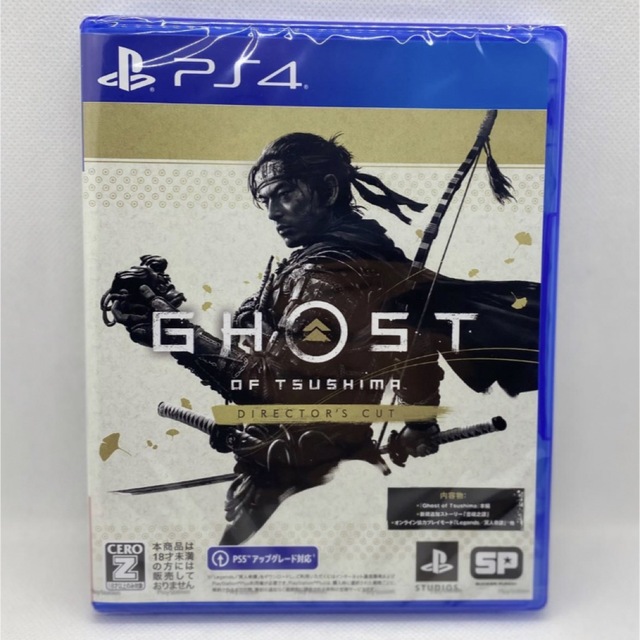 新品未開封Ghost of Tsushima（ゴースト・オブ・ツシマ） PS4