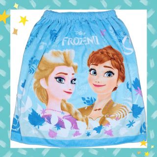 ディズニー(Disney)の【スカートタオル】60cm丈 アナ雪Ⅱ シスターズブルー 制菌加工(タオル/バス用品)