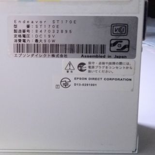 EPSON Endeavor ST170E 小型PCの通販 by リラックスマン's shop｜ラクマ