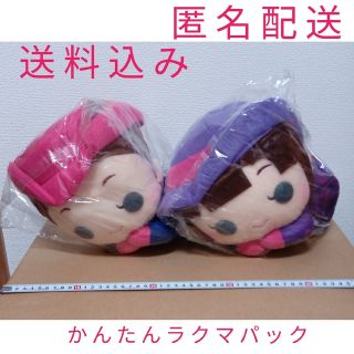 ディズニー(Disney)のメリー・ポピンズ ぬいぐるみ セット(ぬいぐるみ)