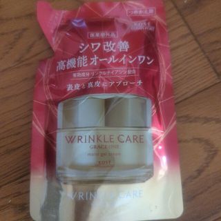 グレイスワン(GRACE ONE（KOSE COSMEPORT）)の最安値★グレイス ワン リンクルケア モイストジェルクリーム つめかえ(90g)(オールインワン化粧品)