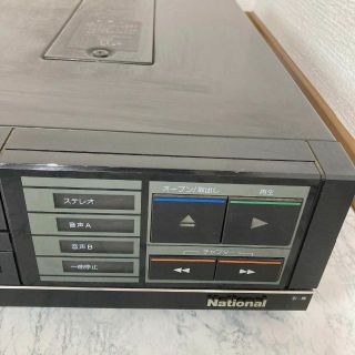 超希少！】動作品 National VHDディスクプレイヤー DP-330 ...