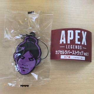 エーペックス(Apex)のAPEX LEGENDS カプセルラバーストラップ　レイス(キャラクターグッズ)