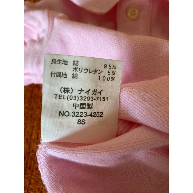 女の子ポロシャツ80 キッズ/ベビー/マタニティのベビー服(~85cm)(シャツ/カットソー)の商品写真