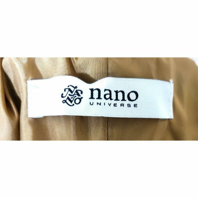 nano・universe(ナノユニバース)の【匿名配送】ナノユニバース フレアスカート イエロー・マスタード サイズ36 レディースのスカート(その他)の商品写真