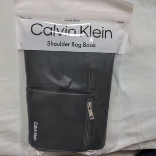 カルバンクライン(Calvin Klein)のセブンイレブン限定　カルバンクライン　ショルダーバッグ(ショルダーバッグ)