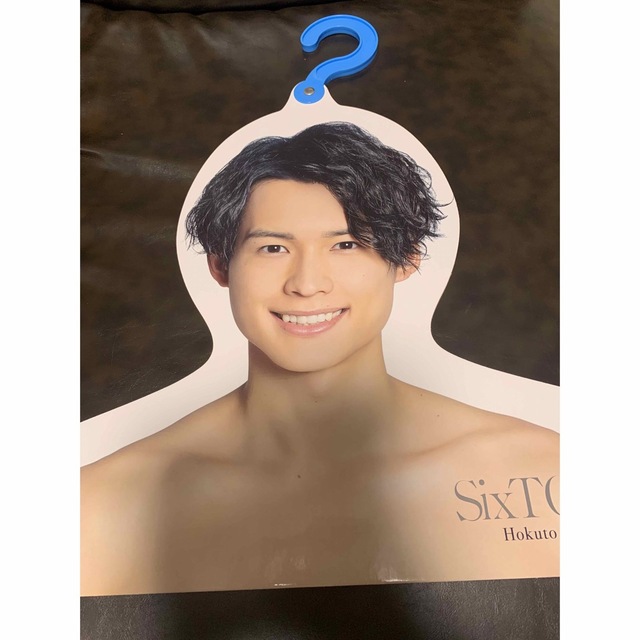 SixTONES　松村北斗　フォトハンガー②