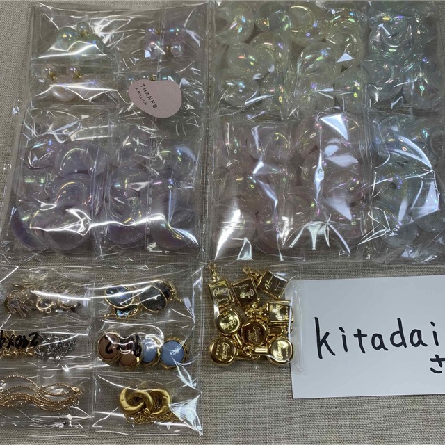 kitadaiさん????✨