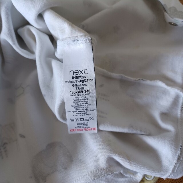 NEXT(ネクスト)のNEXT　半袖ロンパース3枚セット キッズ/ベビー/マタニティのベビー服(~85cm)(カバーオール)の商品写真